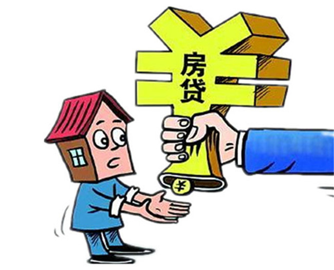 北京私人借贷